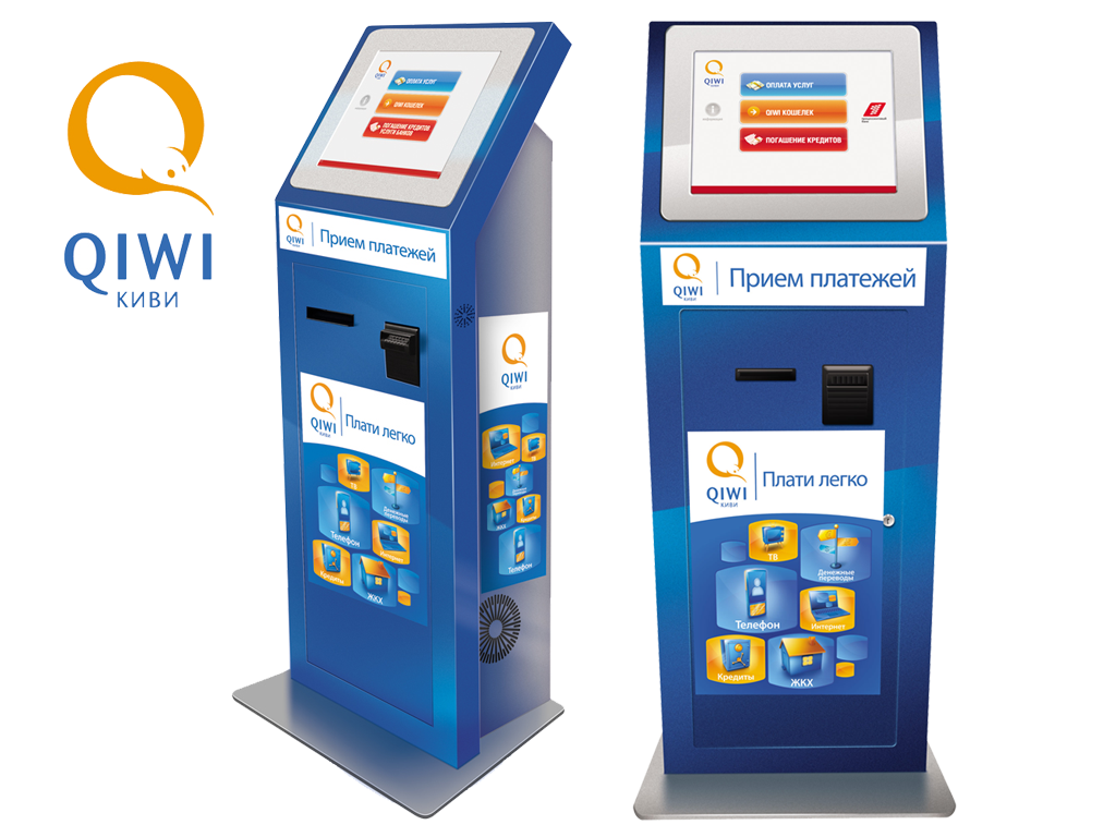 Новый вид оплаты на сайте - QIWI-терминалы