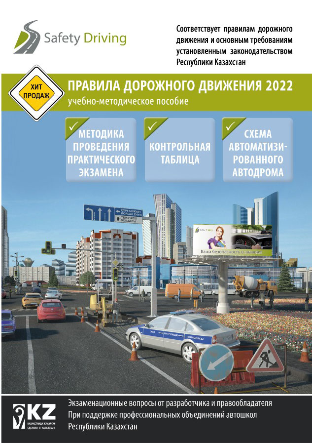 uch-metod-posobie-rus.jpg uch-metod-posobie-rus.jpg